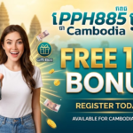 ទទួលបាន PPH885 ប្រាក់រង្វាន់ឥតគិតថ្លៃ ១០$ នៅកម្ពុជា