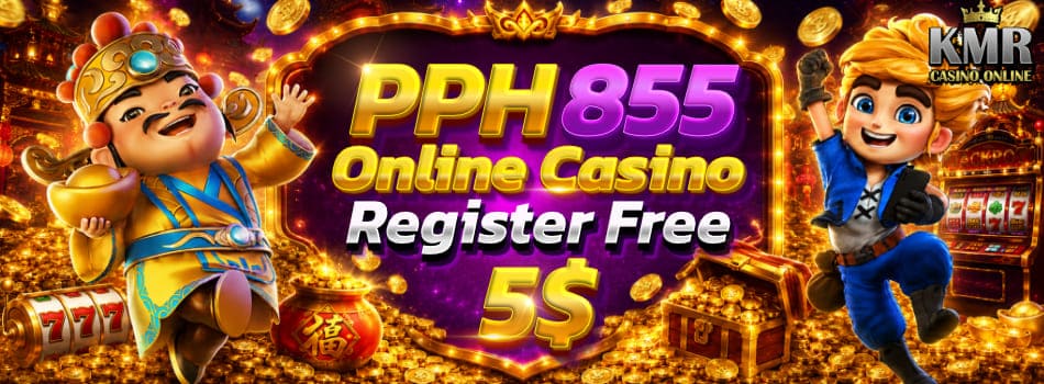 pph855 free bonus