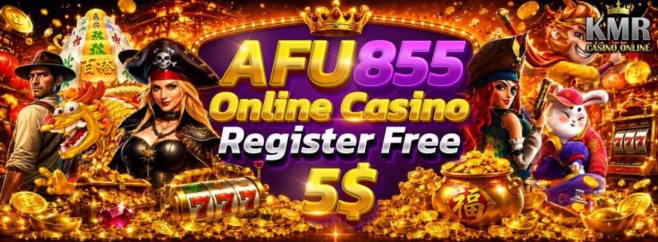 afu855